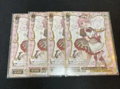2026年最新】ヴァイスシュヴァルツの人気アイテム - メルカリ