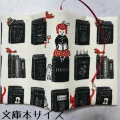 【文庫本ブックカバー】読書ガール×音符チャーム