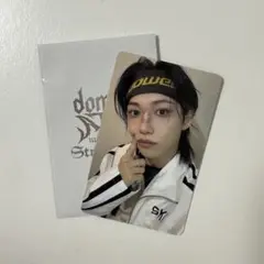 Item thumbnail for item de00b369-92a9-46f9-b88b-fd82ccaa2ad8