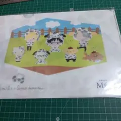 Item thumbnail for item c7dbd974-ce20-4e1c-9125-14b5af515186