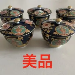 有田焼　清右衛門窯　蓋付湯呑み揃　5客セット　 金彩古伊万里　湯飲　汲出　金襴手