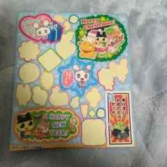 Item thumbnail for item 003676d2-2872-4c0a-9543-74ccbd92ce16