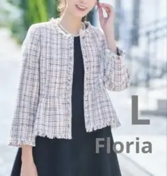 美品　フロリア　ツイードフリンジノーカラージャケット　ピンク　L 現行