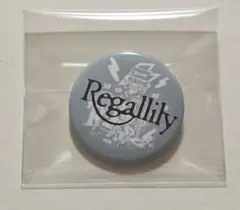 レディクレ 2025 缶バッジ Regallily リーガルリリー