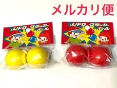 Item thumbnail for item a047f3fc-a781-4fd0-aaad-96d608ed7fe8