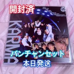 straykids スキズ karma バンチャン 限定盤 アルバム トレカ
