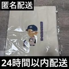 【即発送・新品】スワポン　スーパーレア　宮本丈　トートバッグ