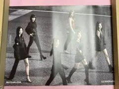 LE SSERAFIM FEARLESS ポスター