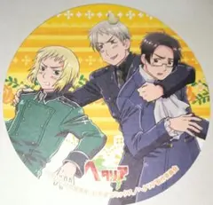 2025年最新】オーストリア ヘタリアの人気アイテム - メルカリ