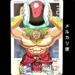2025年最新】ドラマティックアート ドラゴンボールヒーローズの人気