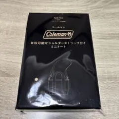 オトナミューズ ４月号 Coleman ショルダーストラップ付きミニトート