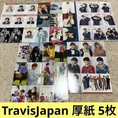 TravisJapan 厚紙 デタカ 5枚