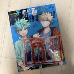 僕のヒーローアカデミア　メンズノンノ　2025年8・9月合併号増刊