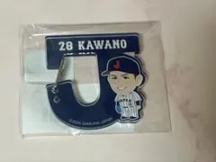 2026年最新】侍ジャパンガチャの人気アイテム - メルカリ