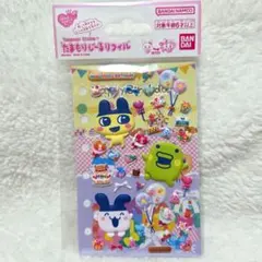 たまごっち たまもりしーる リフィル ワクワクバースデー 未開封品