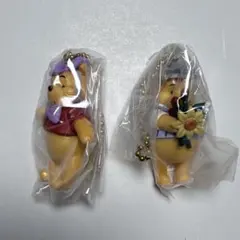 【未開封】くまのプーさん コスチュームフィギュア マスコット 2種セット