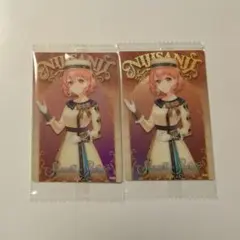 にじさんじ ウエハース　笹木咲