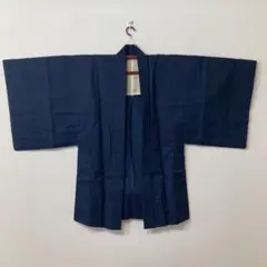 メンズ 羽織 藍色 無地