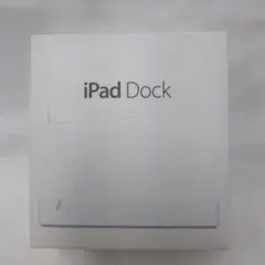 新品・未開封 iPad Dock MC940ZMA(3)