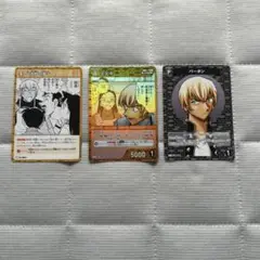 【匿名配送】名探偵コナンカード 新たなる謎 TCG 安室透 降谷零
