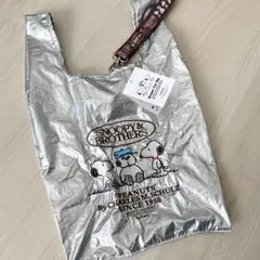 スヌーピー SNOOPY ストラップ付きショッパーバッグ シルバー エコバッグ