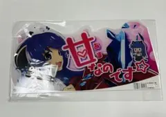 ひぐらしのなく頃に命 アクリルアートボード 非売品 前原圭一 竜宮レナ