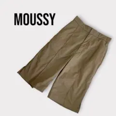 マウジー センターシーム ハーフ パンツ　ベージュ　センタープレス　撥水　2