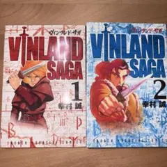 2026年最新】vinland sagaの人気アイテム - メルカリ