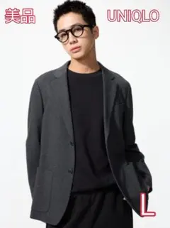 ユニクロ コンフォート2Bジャケット L グレー 手洗い可能