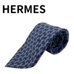 HERMES エルメス ネクタイ シルク100％ ネイビー 幾何学総柄