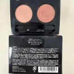 MiMC ビオモイスチュアシャドー 39 インプレッションのサムネイル