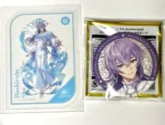 にじさんじ　星導ショウ　8周年　缶バッジ　クリアカード