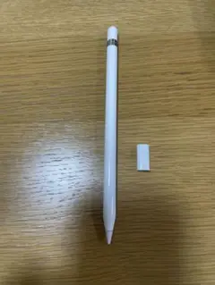 初代 第一世代　Apple Pencil