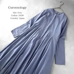 Item thumbnail for item 541f16d6-2e00-4941-891c-f3a9dc6d1cfa