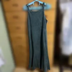 Item thumbnail for item db1be78d-0e9a-43ec-8d7f-275df38be667