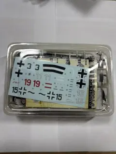 エフトイズ フルアクション Fw190A
