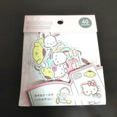 カミオジャパン サンリオキャラクターズ バリエーションステッカー ♡