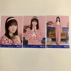 2026年最新】冨里奈央 生写真の人気アイテム - メルカリ