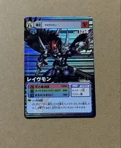 2025年最新】rave カード boxの人気アイテム - メルカリ