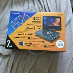 新品未使用箱不良 山善 ポータブルDVDプレーヤー7型 KPD-NC70(B