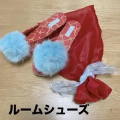 ジュゼッピナ様 リクエスト 2点 まとめ商品