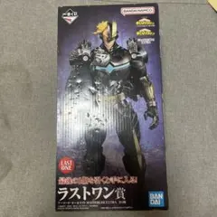 一番くじ 僕のヒーローアカデミア ラストワン賞 アーマード・オールマイト