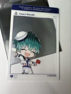 Item thumbnail for item 27d2f343-4847-47eb-ab83-3759ab4b0252