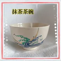 Item thumbnail for item 7ce90667-c988-42bf-81e6-37bad5f5a69f