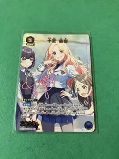 2025年最新】アイドルマスター ユニオンアリーナ boxの人気アイテム