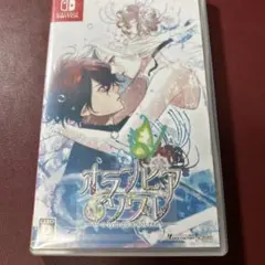 オランピアソワレ