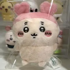 ちいかわ おすわりぬいぐるみ2 古本屋 カニちゃん