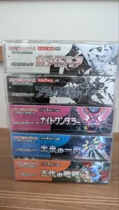 2026年最新】ポケモンカード box シュリンク付き 引退品の人気アイテム