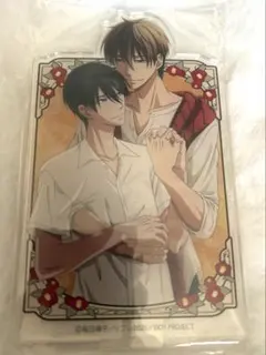 Item thumbnail for item 538b750b-3711-4298-9339-a2ee1fc057fe