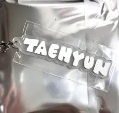テヒョン キーホルダー